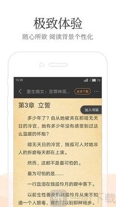 kok官网登录